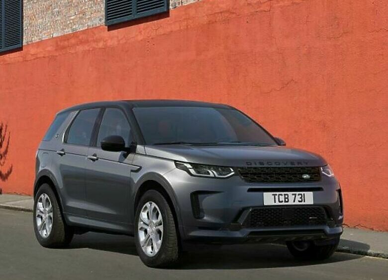 Изображение У Land Rover Discovery Sport появилась городская версия