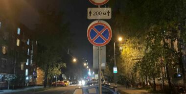 Дептранс бьет автобусом по столичным парковкам