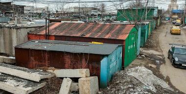 Гаражная реновация: выиграют ли водители от сноса старых боксов для машин