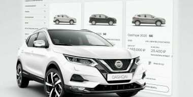 Nissan придумал уникальную для России схему торговли автомобилями