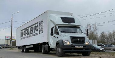 Из «Газона Next» сделали огромную «еврофуру»