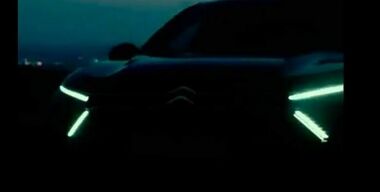 Citroёn показал новую флагманскую модель