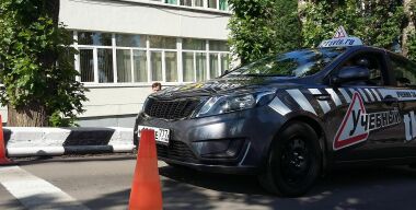 Получить «права» по новым правилам стало в два раза сложнее