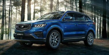 В Geely рассказали, почему новый кроссовер Atlas Pro станет хитом