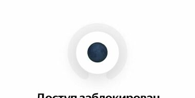 Пользователям каршеринга готовят жесткий экзамен по вождению