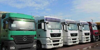 Фото: pulscen.ru.