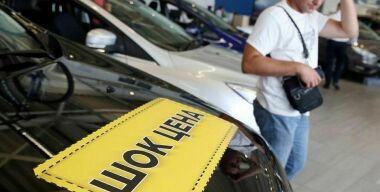 Фото: kubnews.ru.