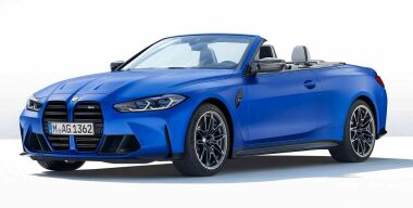 BMW показала полноприводный M4 Competition