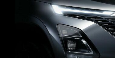 Chery готовит к премьере новейший кроссовер X-C