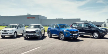 Haval готовит для России четыре новинки
