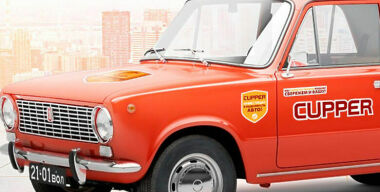 В майские праздники Крым развлечет автолюбителей любопытным ралли в стиле ретро