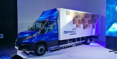 Фото: АвтоВзгляд.