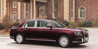 Названа дата серийного производства седанов Aurus в Елабуге