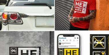 В Сочи хотят запретить въезд иногородних автомобилей