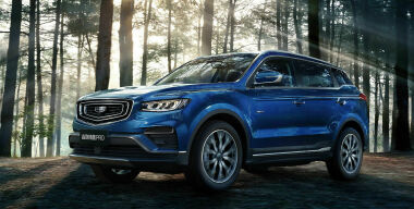 На российский рынок выходит новейший кроссовер Geely Atlas PRO