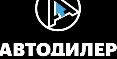 фото АвтоВзгляд