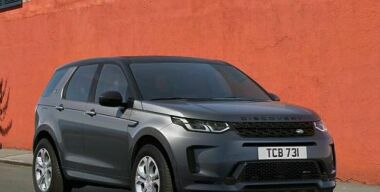 У Land Rover Discovery Sport появилась городская версия