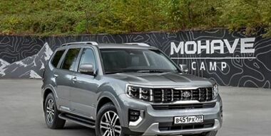 Kia доработала внедорожник Mohave по просьбам россиян