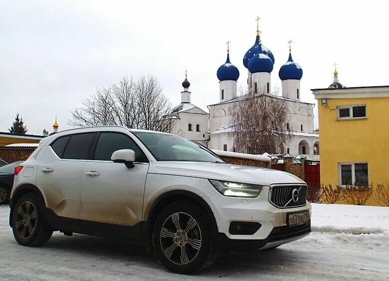 Изображение Сюрпризы Volvo XC40: что можно посмотреть в Серпухове, а главное — зачем