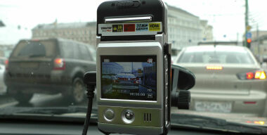 фото АвтоВзгляд