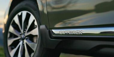 Subaru приступает к производству настоящих внедорожников