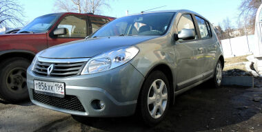 Фото: АвтоВзгляд