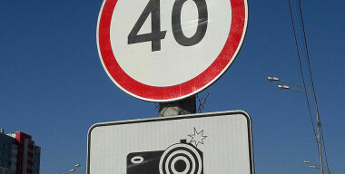 Власти не будут вводить новые знаки для обозначения камер фиксации