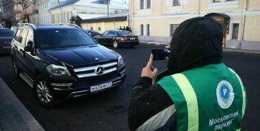 Фото tveruprava.mos.ru