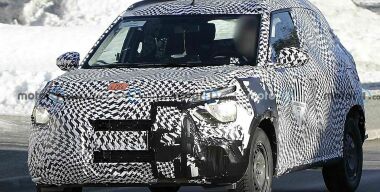 Citroёn готовит новый кроссовер