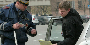 Фото: АвтоВзгляд