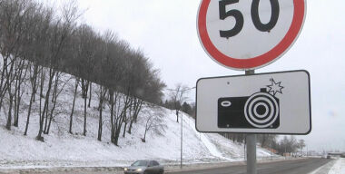 Чиновники не могут решить, как должен выглядеть знак «Фотовидеофиксация»