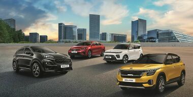 В Россию привезут «специальный» тираж автомобилей Kia