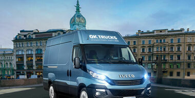 Iveco начала торговать в России подержанными грузовиками