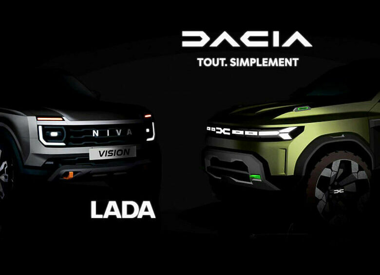 Изображение Новые LADA станут близнецами автомобилей Renault