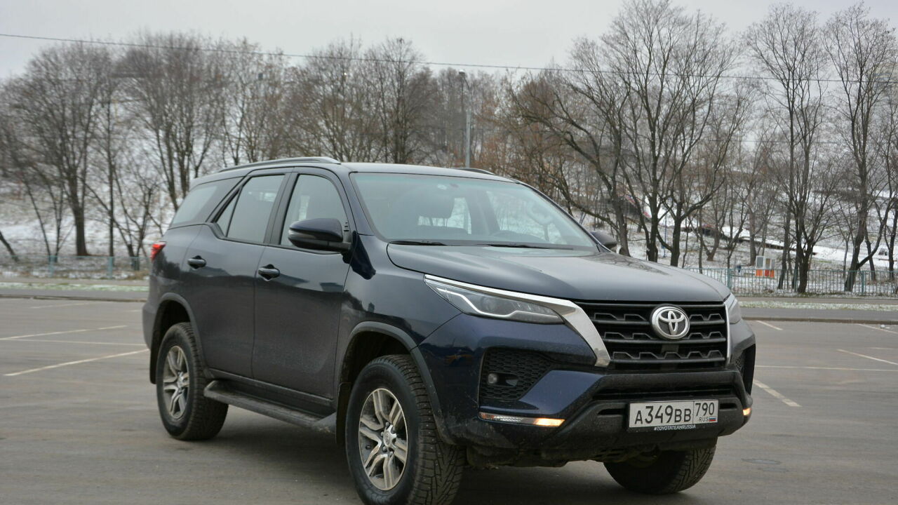 Купить Тойоту Фортунер В Ростове