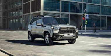 Фото производителя