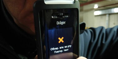 Почему алкозамки могут стать альтернативой лишению прав за пьянку: эксперимент