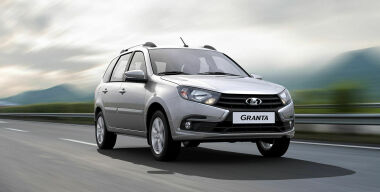 5 самых популярных универсалов в России