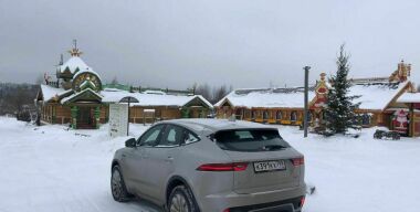 Фото: АвтоВзгляд