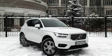 Зимний тест-драйв Volvo XC40: пошалить не получится
