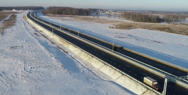 Едем по ЦКАД: 5 причин использовать новую скоростную магистраль