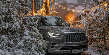 Фото: АвтоВзгляд.