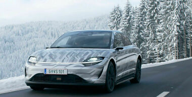 Sony выпустила электрический спорткар со встроенным PlayStation