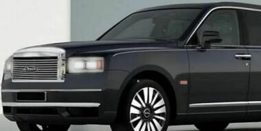 Фото: instagram.com/panderlaike_designer