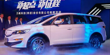 Компания Geely спасла обанкротившуюся марку Lifan