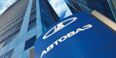 АВТОВАЗ опять поднял цены на свои машины