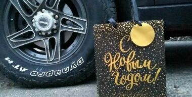 Фото avtovzglyad.ru