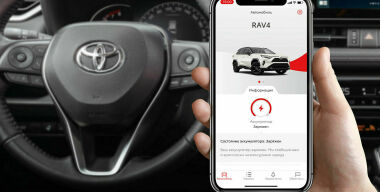 В России начали продавать «подключенные» автомобили Toyota и Lexus
