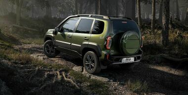 АВТОВАЗ выпустил свежую «Ниву» под новым именем