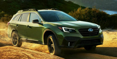 Subaru угостит россиян тремя новинками